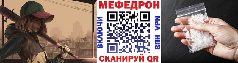 Канабис Алапаевск