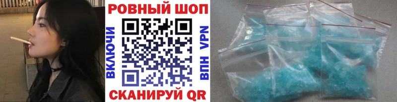 Где можно купить наркотики Алапаевск Псилоцибиновые грибы  МАРИХУАНА  МЕФ  МЕТАДОН  А ПВП  ГАШИШ 
