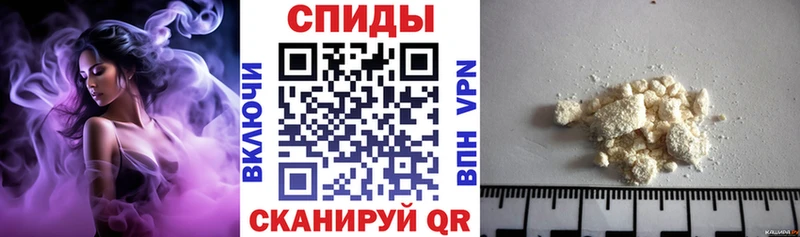 АМФ VHQ  Алапаевск 