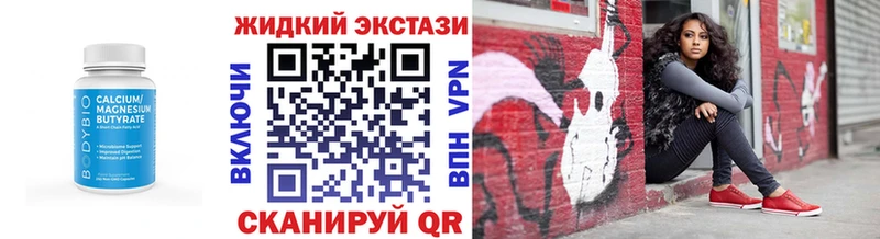БУТИРАТ 1.4BDO мега как войти Алапаевск