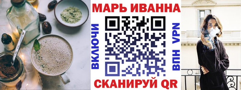 Еда ТГК конопля  Алапаевск 
