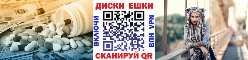 Экстази Cube  Алапаевск 