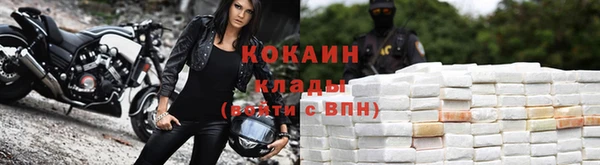 альфа пвп Чегем