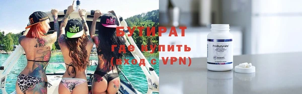 кокаин VHQ Абдулино