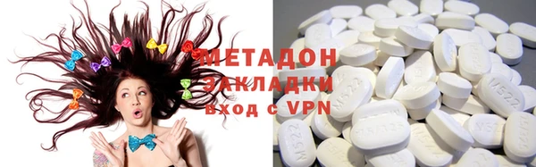 дурь Хадыженск
