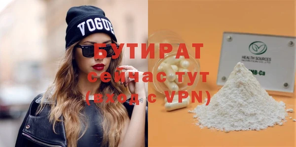 СК Чердынь