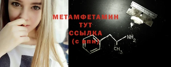 дурь Хадыженск