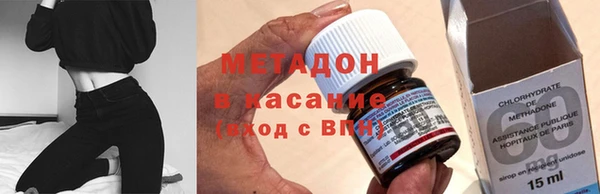 альфа пвп Чегем