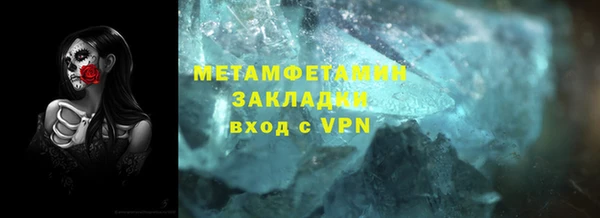 СК Чердынь