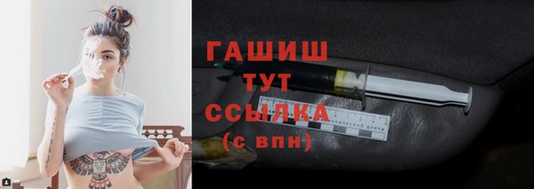 прущие крисы Фурманов