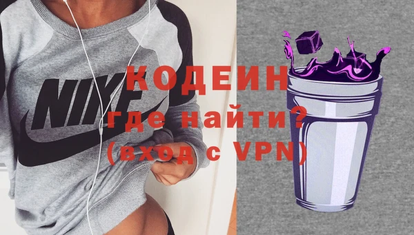 мяу мяу мука Верхнеуральск