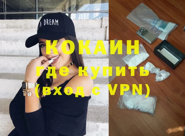 Альфа ПВП Чекалин