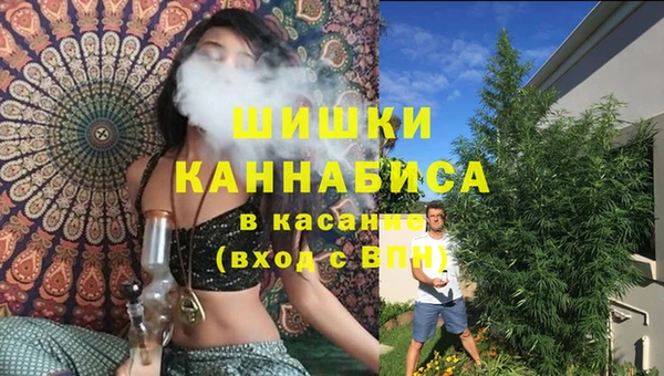 прущие крисы Фурманов