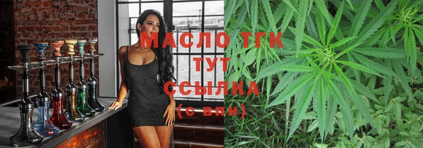 дурь Хадыженск