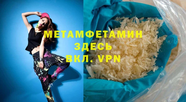 эйфоретик Ханты-Мансийск