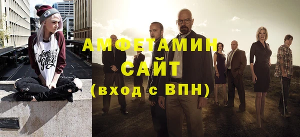 дурь Хадыженск