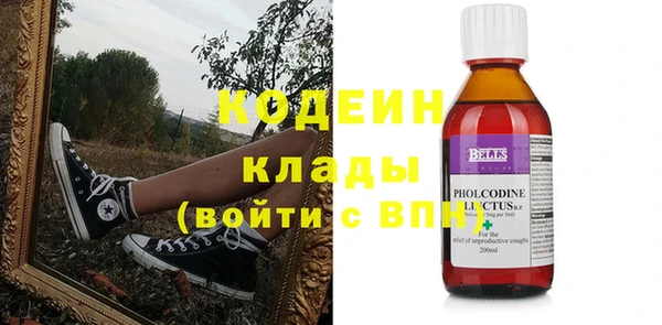дурь Хадыженск