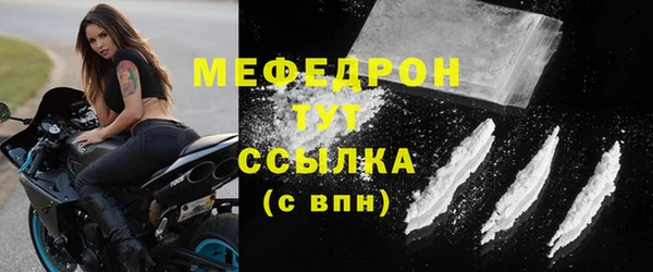 PSILOCYBIN Горнозаводск