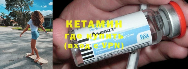 дурь Хадыженск