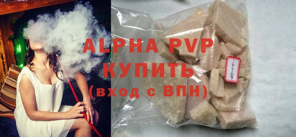 дурь Хадыженск