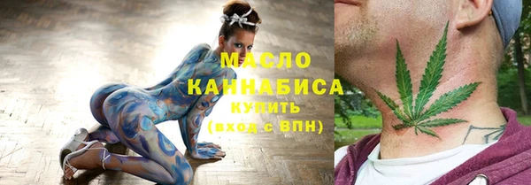 Альфа ПВП Чекалин