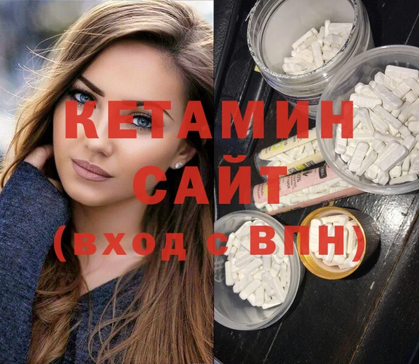 Альфа ПВП Чекалин