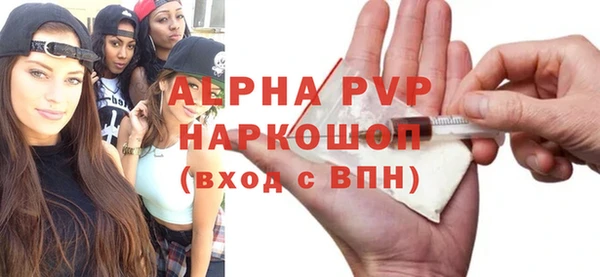 СК Чердынь