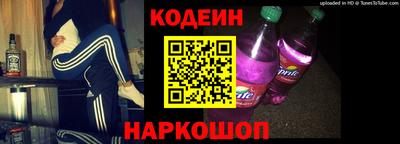 экстази Чебаркуль