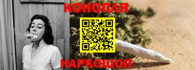 гидра Чапаевск