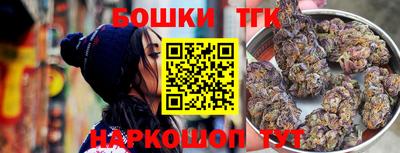 экстази Чебаркуль
