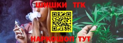 MESCALINE Чебоксары