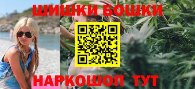 MESCALINE Чебоксары