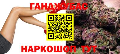 MESCALINE Чебоксары
