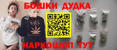 MESCALINE Чебоксары