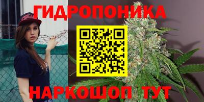 экстази Чебаркуль
