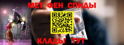 MESCALINE Чебоксары