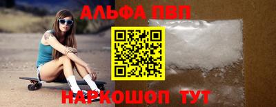 экстази Чебаркуль