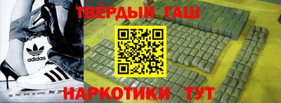 экстази Чебаркуль