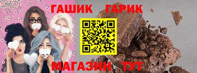экстази Чебаркуль