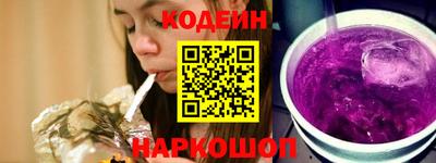 MESCALINE Чебоксары