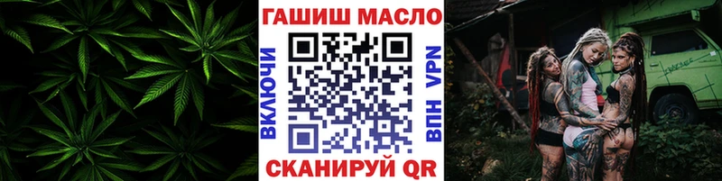 Дистиллят ТГК концентрат  Алапаевск 