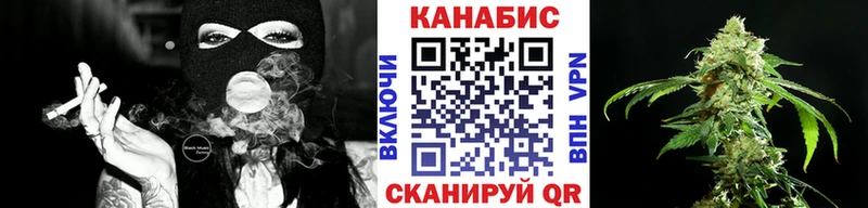 купить наркотик  Алапаевск  Каннабис гибрид 